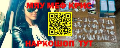 гашиш Кунгур