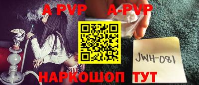 гашиш Кунгур