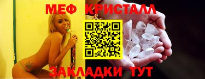 гашиш Кунгур