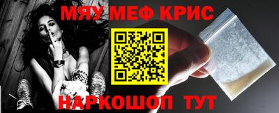 Альфа ПВП Кулебаки