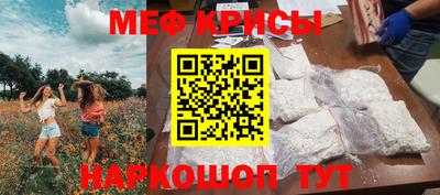 гашиш Кунгур