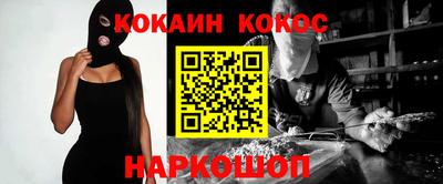 Альфа ПВП Кулебаки