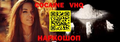 гашиш Кунгур