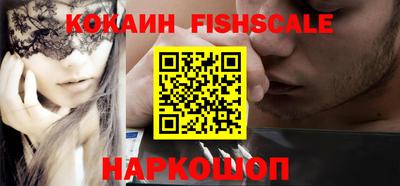 гашиш Кунгур