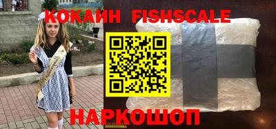 гашиш Кунгур