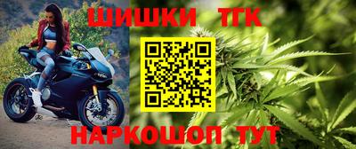 Альфа ПВП Кулебаки