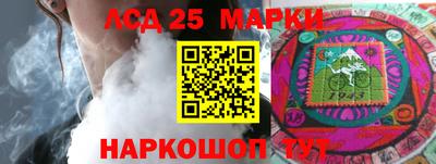 мефедрон Кумертау