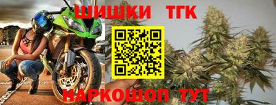 мефедрон Кумертау