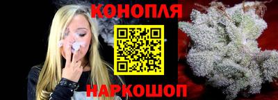 гашиш Кунгур