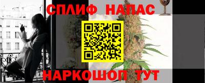 гашиш Кунгур