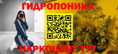 мефедрон Кумертау