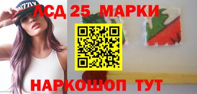 мефедрон Кумертау