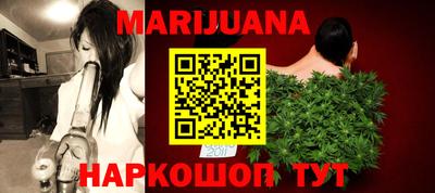 гашиш Кунгур
