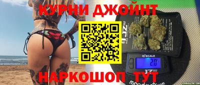 мефедрон Кумертау