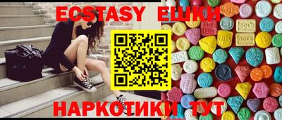 Альфа ПВП Кулебаки