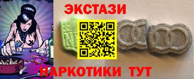Альфа ПВП Кулебаки