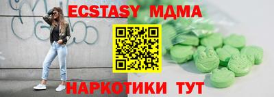 гашиш Кунгур