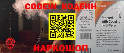 Альфа ПВП Кулебаки