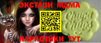 Альфа ПВП Кулебаки