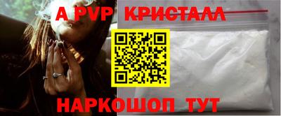 мефедрон Кумертау