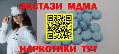 гашиш Кунгур