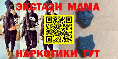 Альфа ПВП Кулебаки