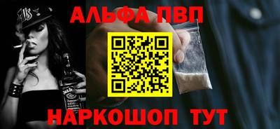 гашиш Кунгур