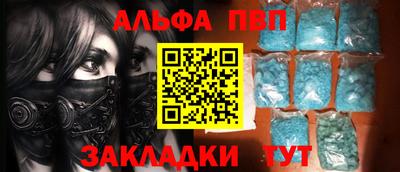 гашиш Кунгур