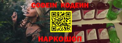 Альфа ПВП Кулебаки