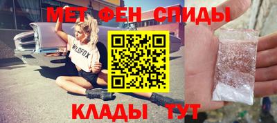 гашиш Кунгур