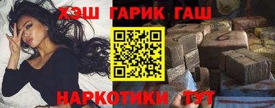 Альфа ПВП Кулебаки