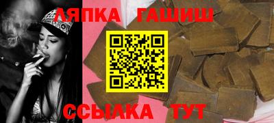 мефедрон Кумертау
