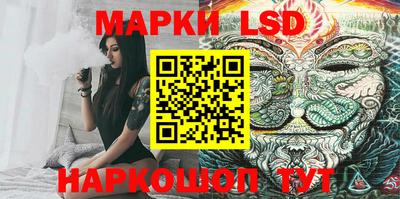 мефедрон Кумертау