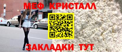 Альфа ПВП Кулебаки