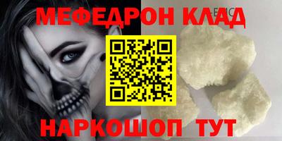 Альфа ПВП Кулебаки