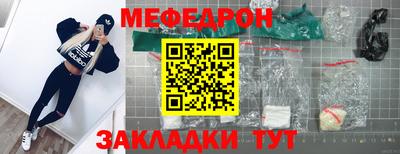 гашиш Кунгур