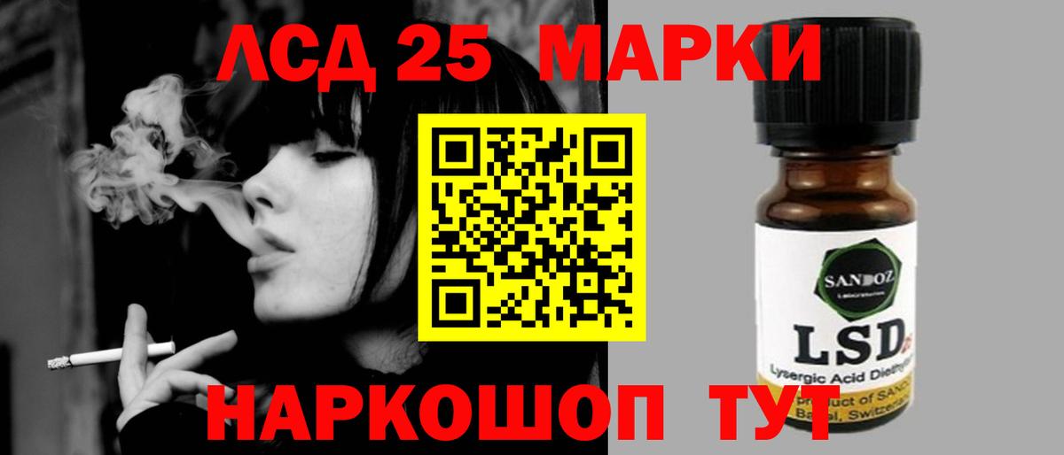 Канабис  Каменск-Уральский  Вход с VPN  МЕФ кристаллы  Альфа ПВП СК кристаллы  Купить наркоту  MDMA  Гашиш  Гашиш  COCAIN 